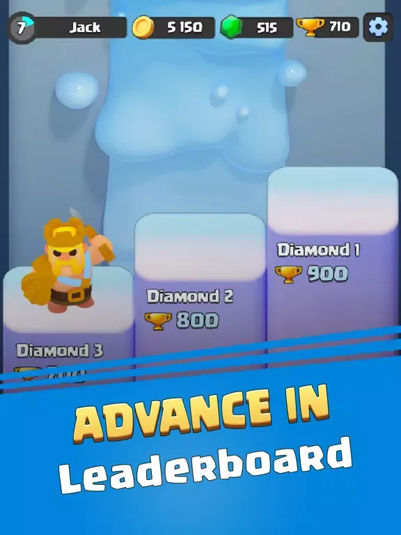ภาพหน้าจอของ Mini Chest Simulator iPad 