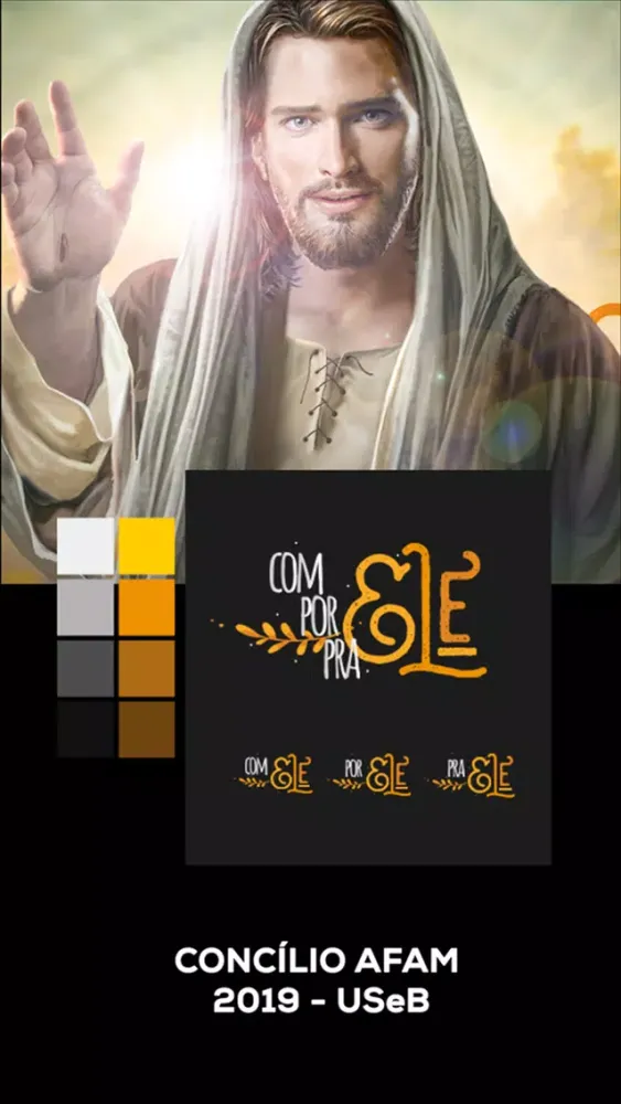 Com Ele স্ক্রিনশট