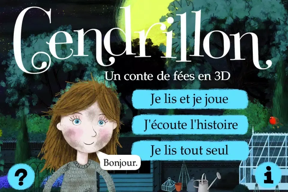 صور Cendrillon Lite