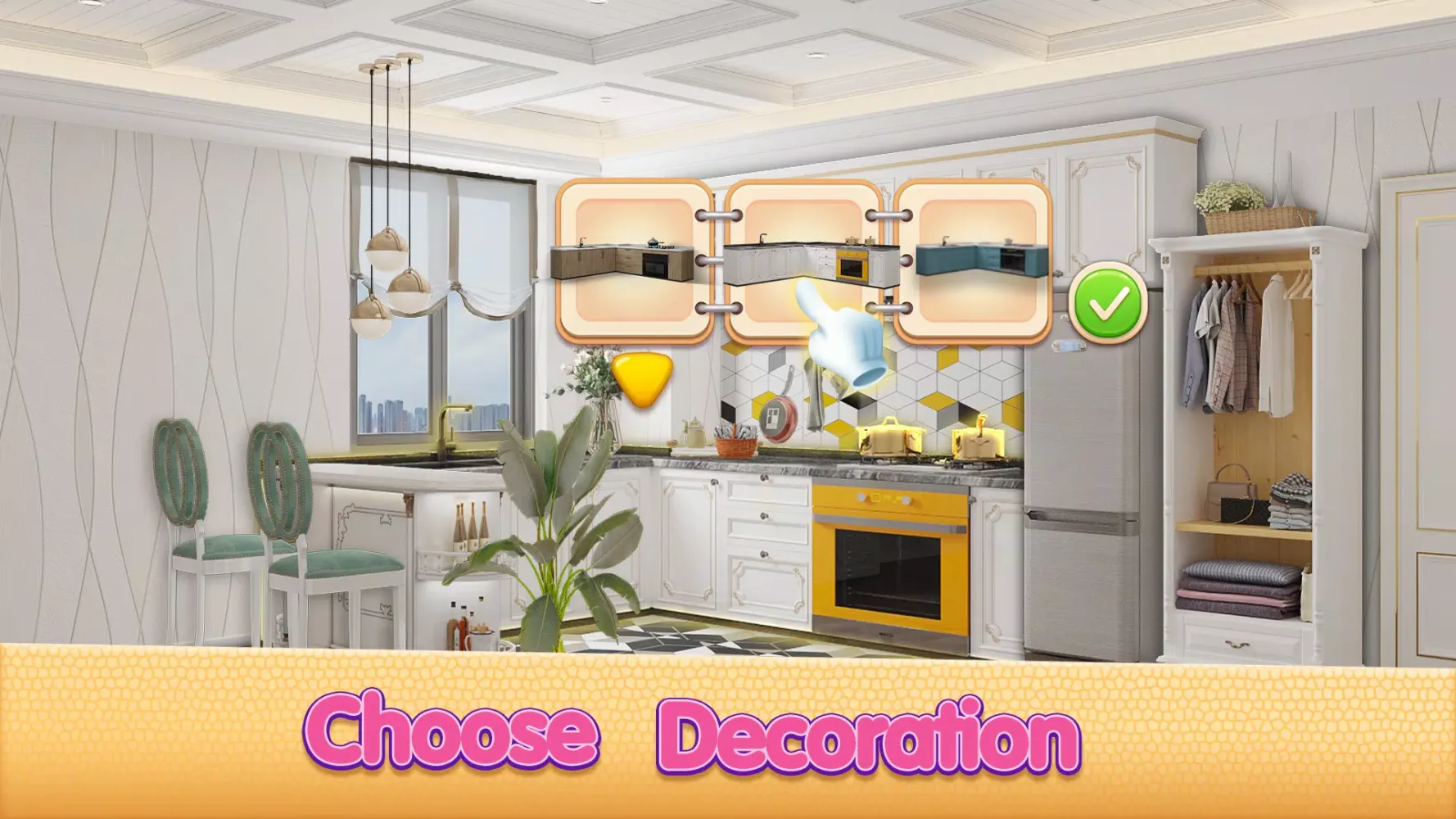 Merge Design Screenshots