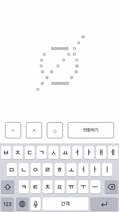 0100應用截圖