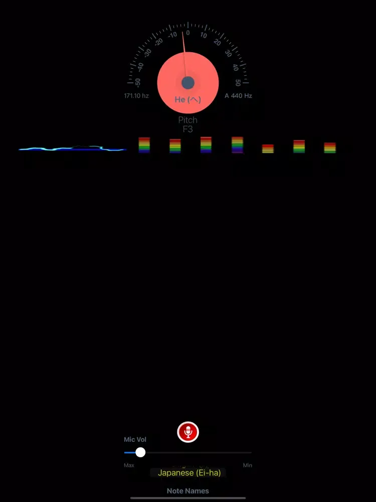 Tangkapan skrin Note Recognizer Detector iPad 