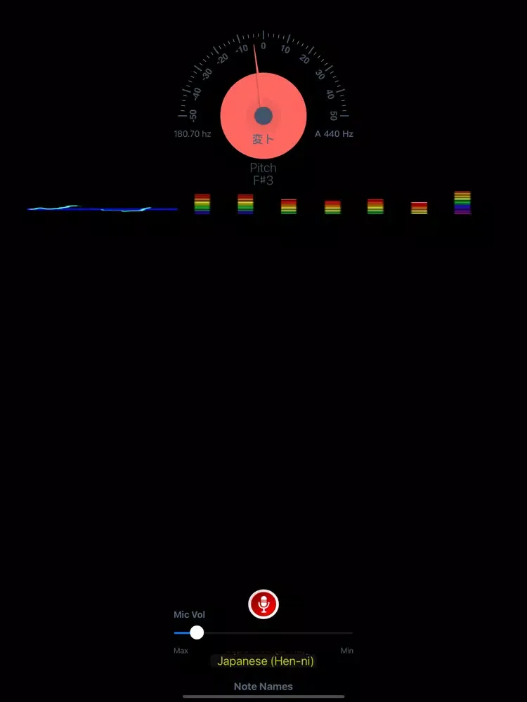 Tangkapan skrin Note Recognizer Detector iPad 