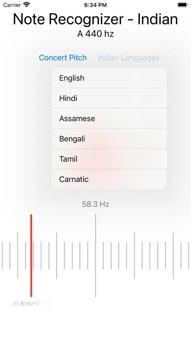صور Note Recognizer - Indian