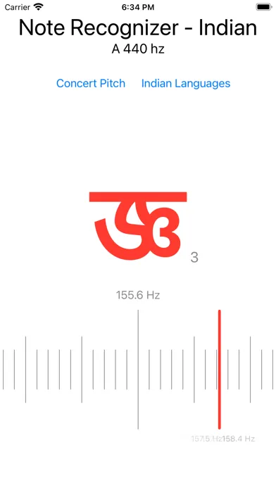 صور Note Recognizer - Indian