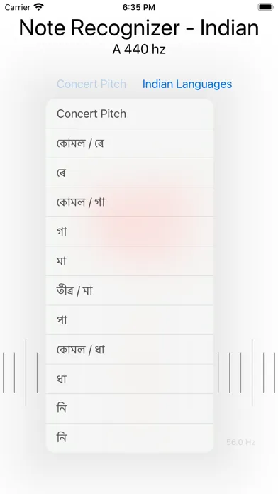 صور Note Recognizer - Indian