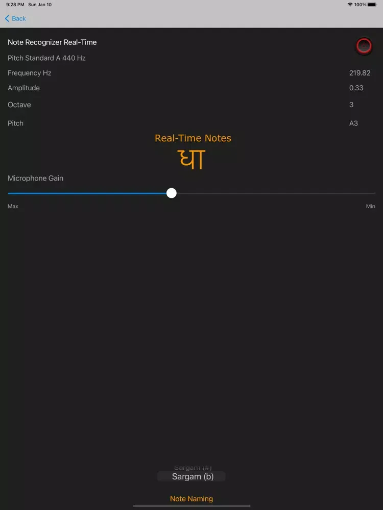 Tangkapan layar Note Recognizer Vocal Trainer iPad 
