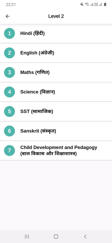 Capturas de pantalla de REET Exam 2025 : PDF Notes
