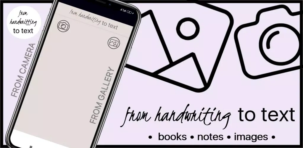 image to text | OCR multiple S Screenshots