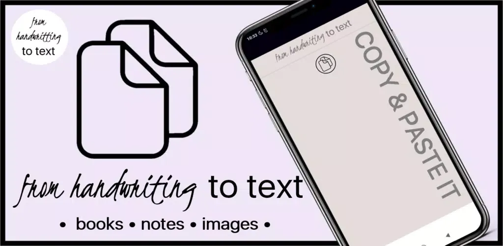 image to text | OCR multiple S Screenshots