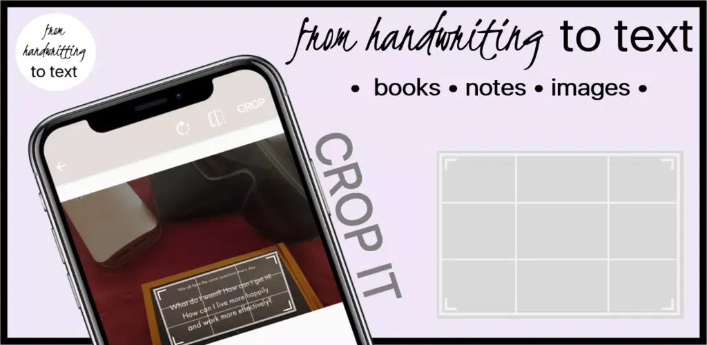 image to text | OCR multiple S Screenshots