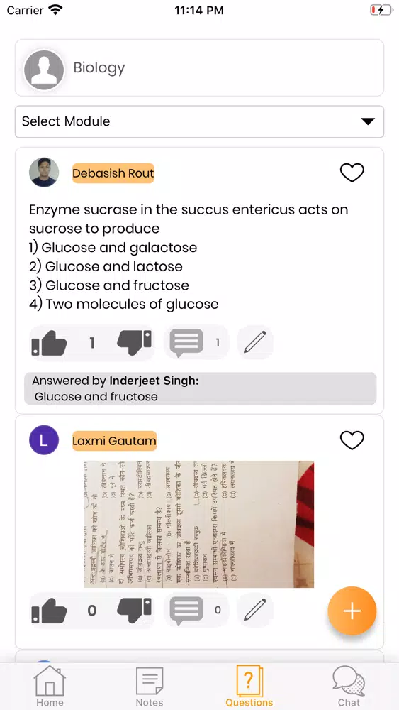 Screenshot di Doubt Help