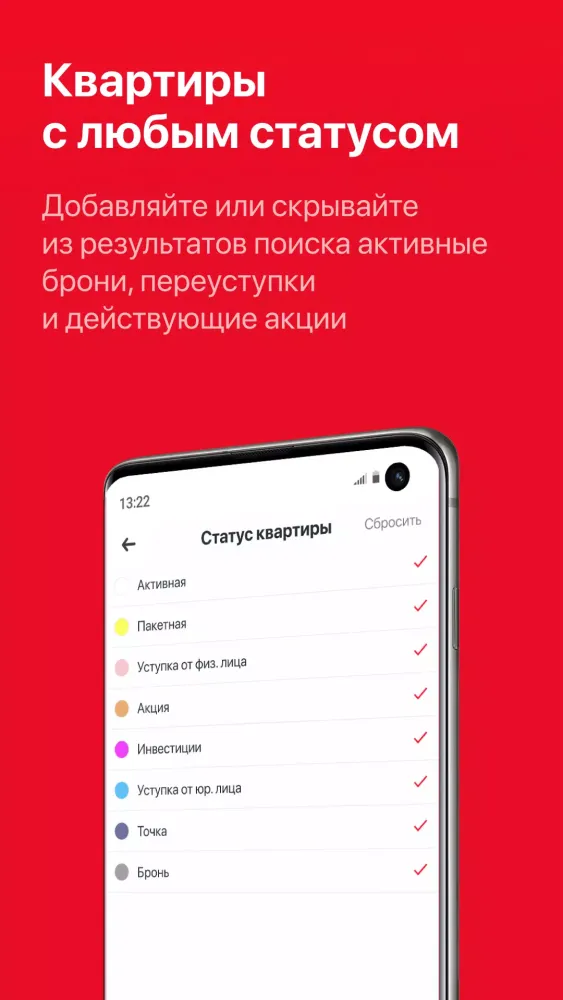 ภาพหน้าจอของ АгентПН