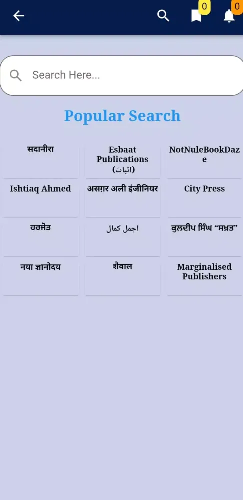 تصاویر NotNul