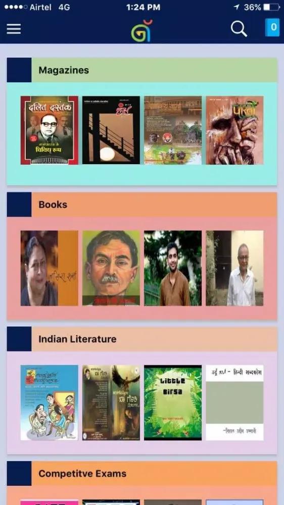تصاویر NotNul