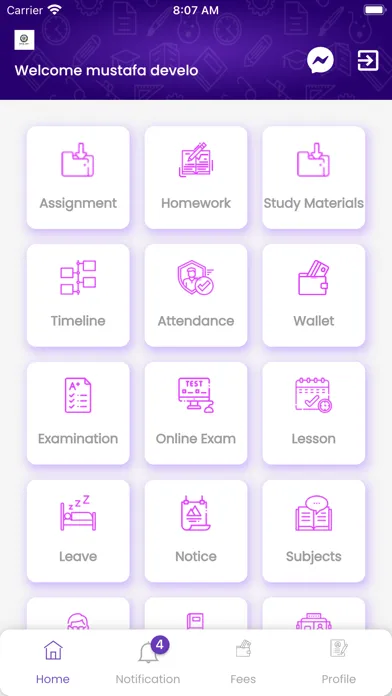 مدارس نور البيان الاهلية Screenshots