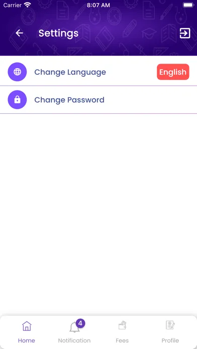 مدارس نور البيان الاهلية Screenshots