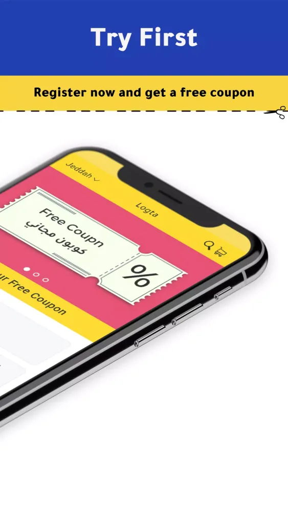 Logta Screenshots