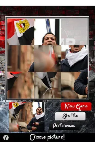 Zrzuty ekranu Tahrir Square - ميدان التحرير