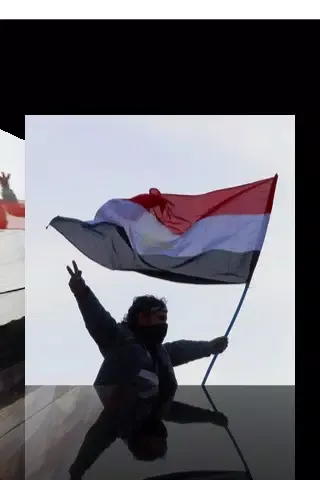 Zrzuty ekranu Tahrir Square - ميدان التحرير