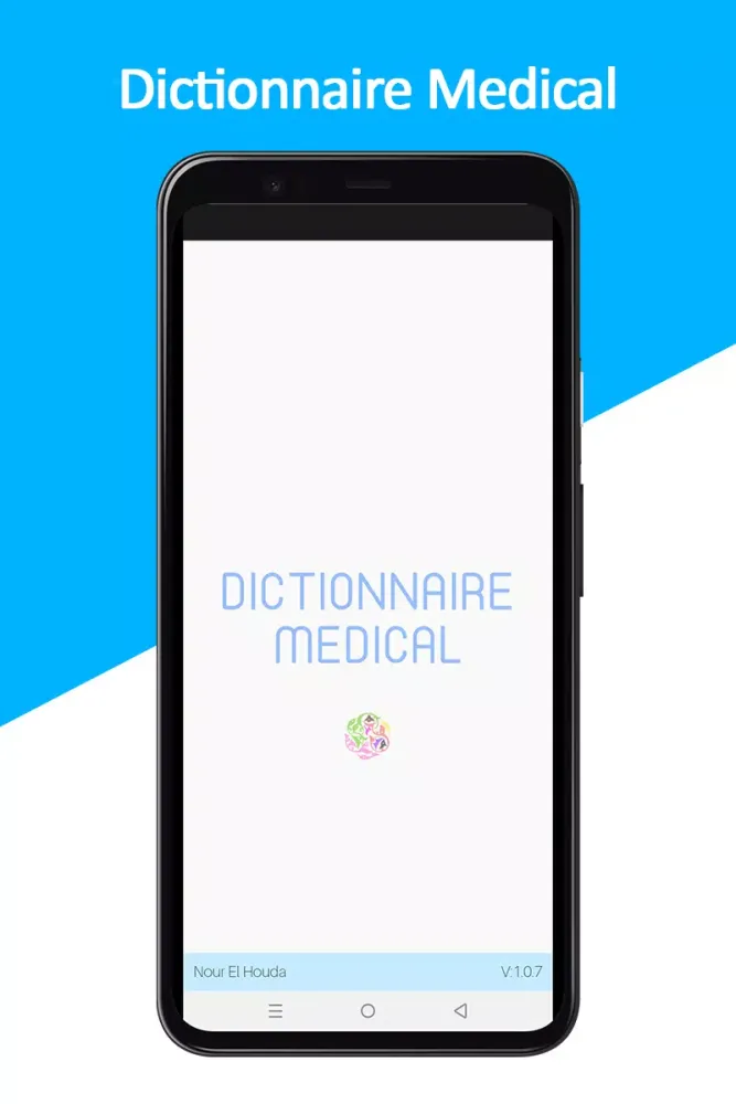 Dictionnaire Médical Français‏ Screenshots
