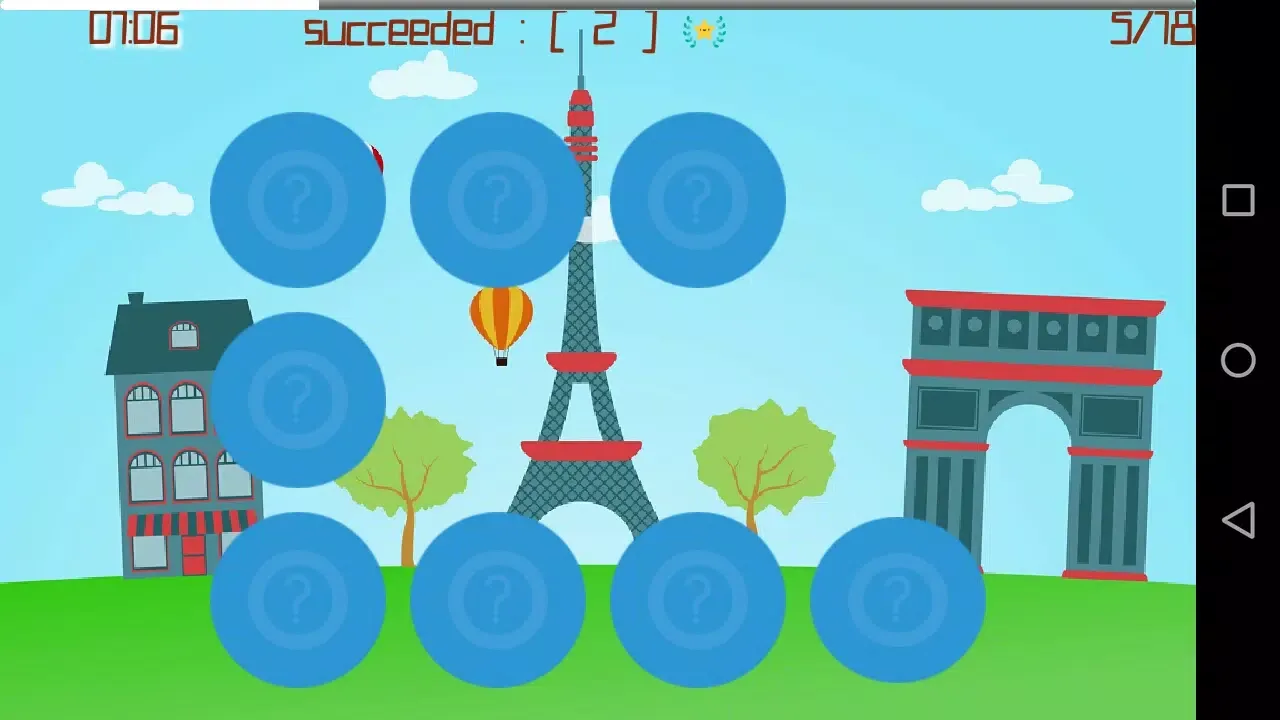 ภาพหน้าจอของ Country Memory Game