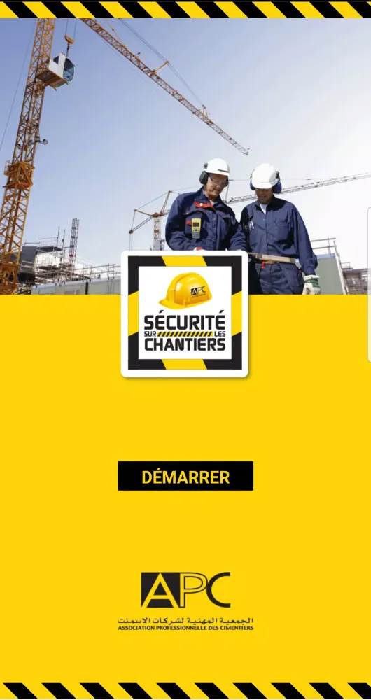 Sécurité sur les Chantiers スクリーンショット