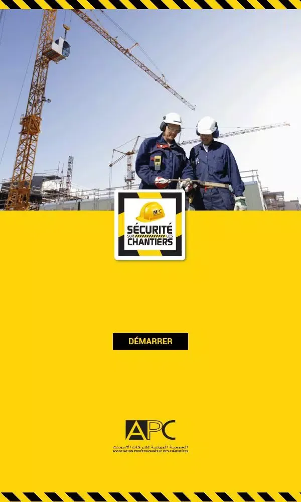 Sécurité sur les Chantiers スクリーンショット