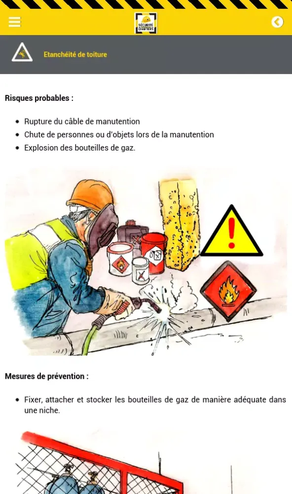 Sécurité sur les Chantiers スクリーンショット