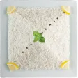 كوكب الأرز
