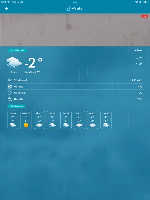 Faqra Club iPad स्क्रीनशॉट