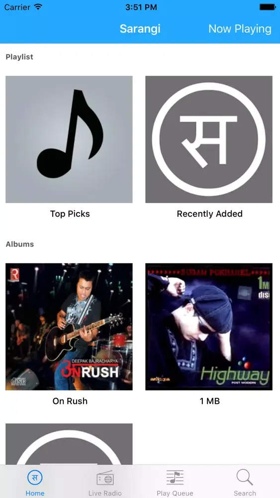 Tangkapan layar Sarangi Nepali Music