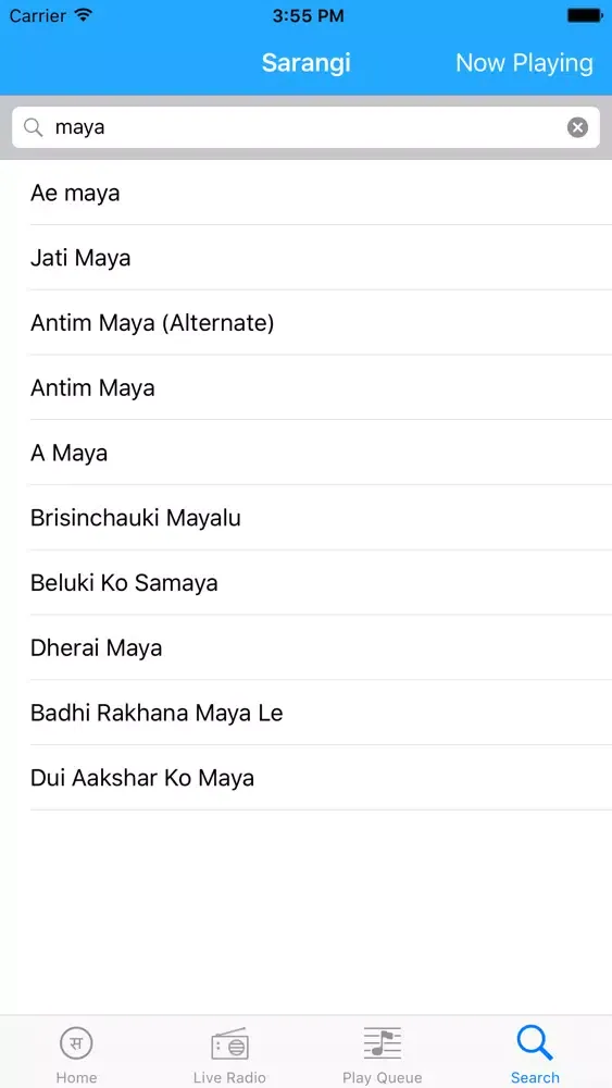 Tangkapan layar Sarangi Nepali Music