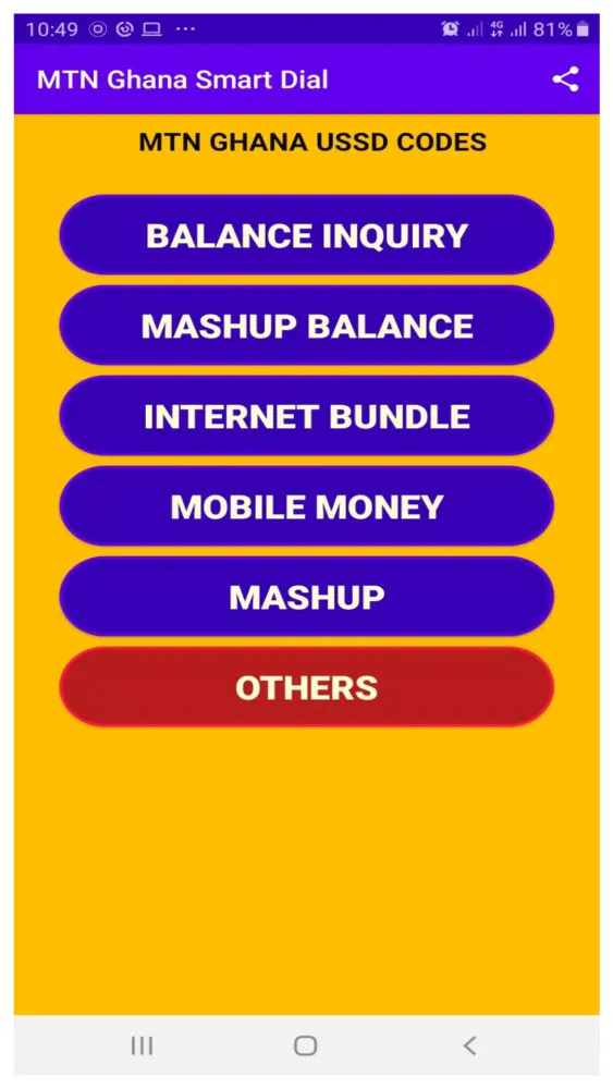 MTN Ghana Smart Dial Screenshots