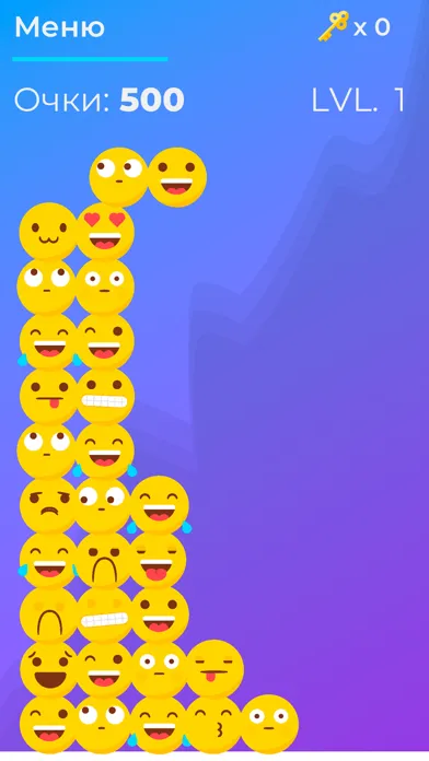 Emoji Quest: Ловкость и Ум স্ক্রিনশট