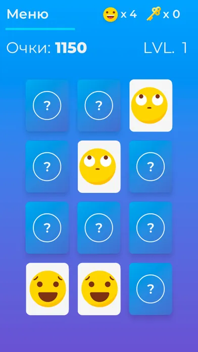 Emoji Quest: Ловкость и Ум স্ক্রিনশট
