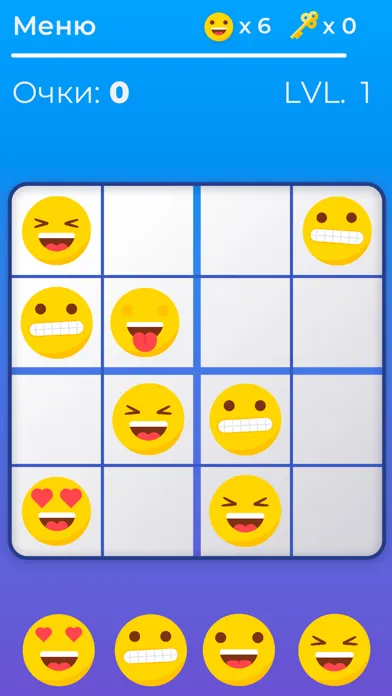 Emoji Quest: Ловкость и Ум স্ক্রিনশট