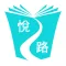 Yue Road Book City