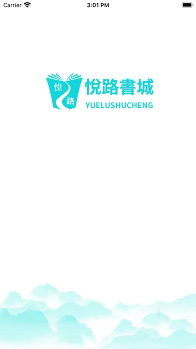 Yue Road Book City应用截图