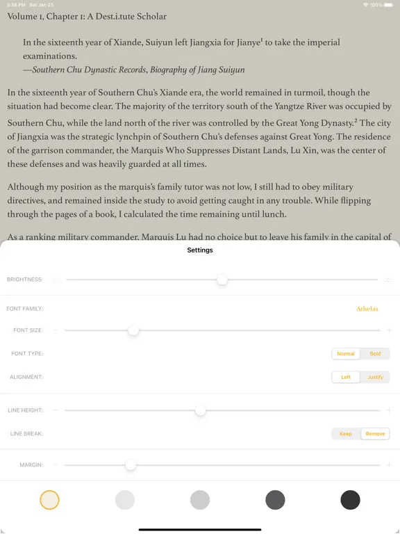 Скриншоты Novel Man - Novel Reader iPad 
