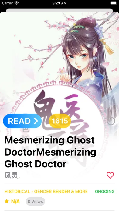 Скриншоты Novel Man - Novel Reader