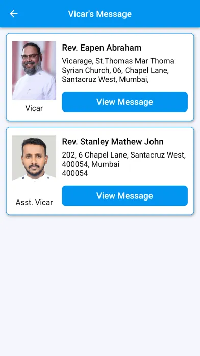 SMTC Santacruz App Screenshots