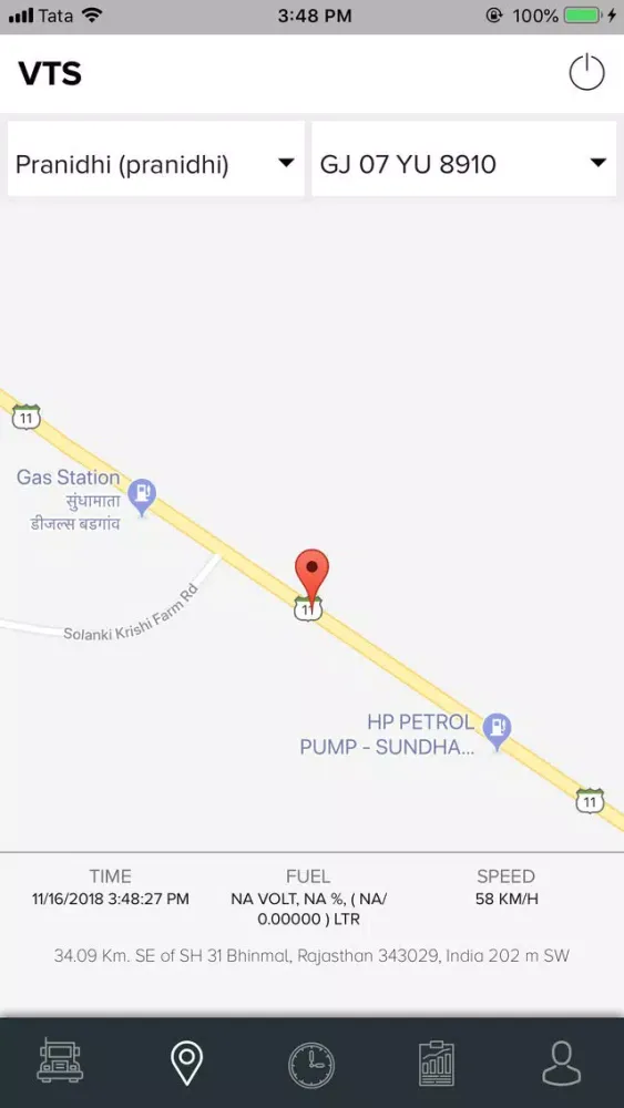 Vehicle Tracking System (VTS) سکرین شاٹس