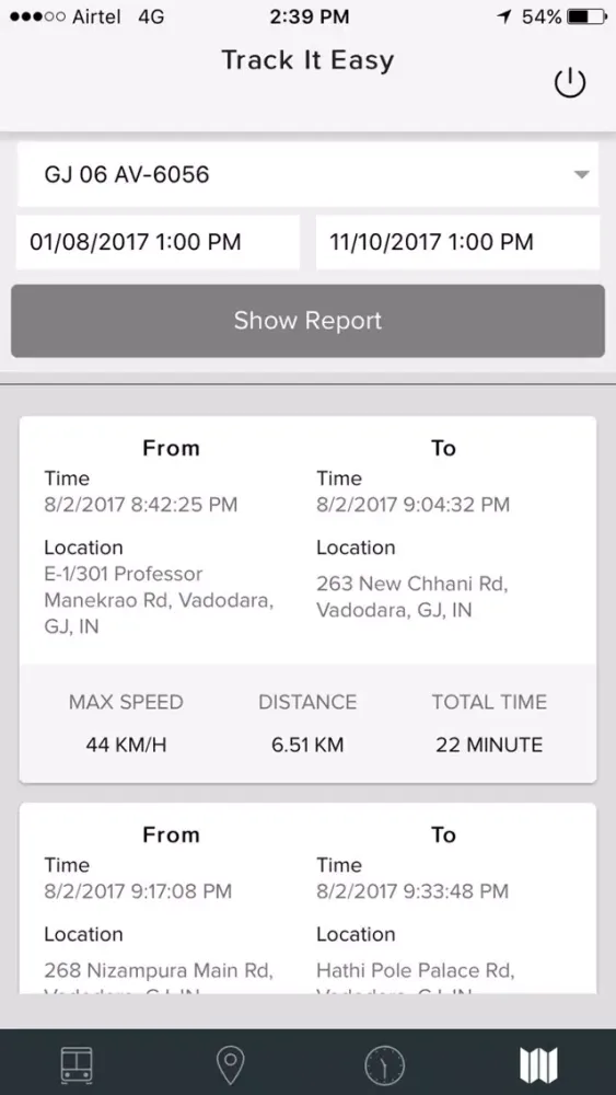 Track It Easy স্ক্রিনশট