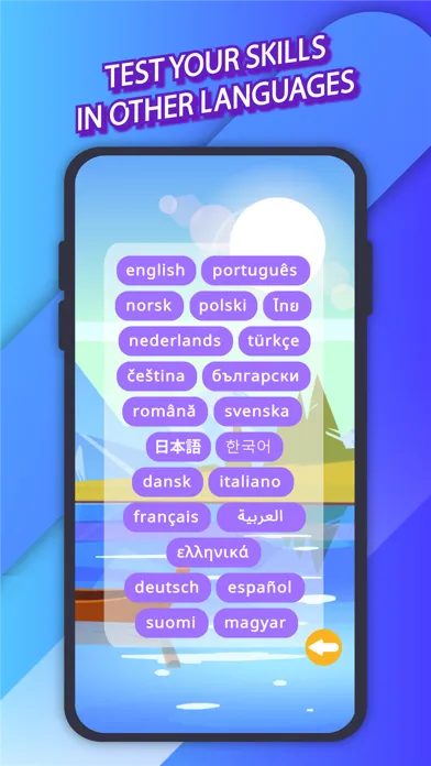 Words Finder: Find words Screenshots
