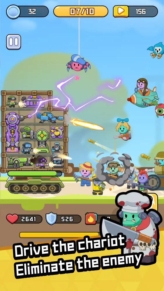 Doomsday Chariot應用截圖