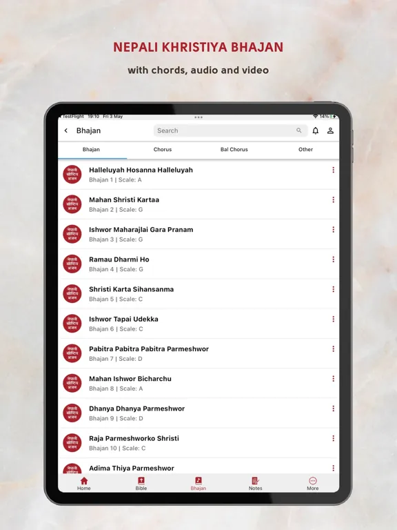 Ảnh chụp màn hình của Agape App - Nepali Bible/Hymns iPad 