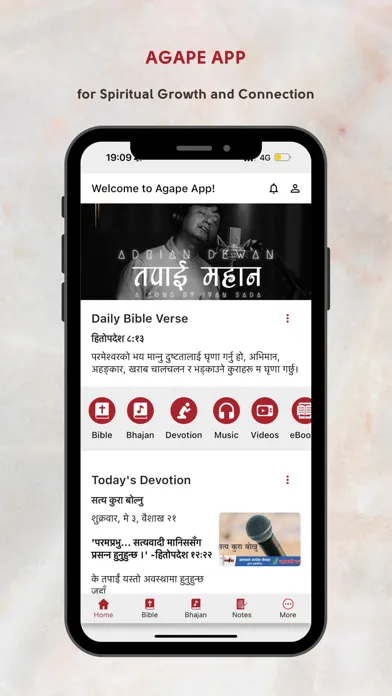 Ảnh chụp màn hình của Agape App - Nepali Bible/Hymns