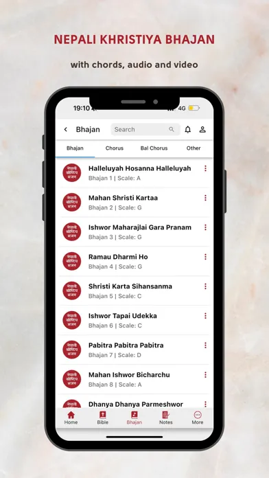 Ảnh chụp màn hình của Agape App - Nepali Bible/Hymns