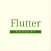 Flutter Grocery  System